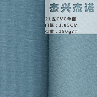 �F؛ֱ�N 21֧CVC�������� �V�������䴺��ᘿ���t�����e������