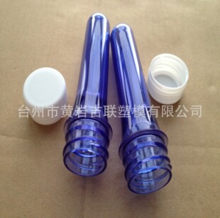 30mm 30g �VȪˮ���ƿ��/ƿ����������