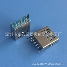 USB 3.0 ֱ13.7 AF-9P/180°dip LCP{z͸ߜ ~9