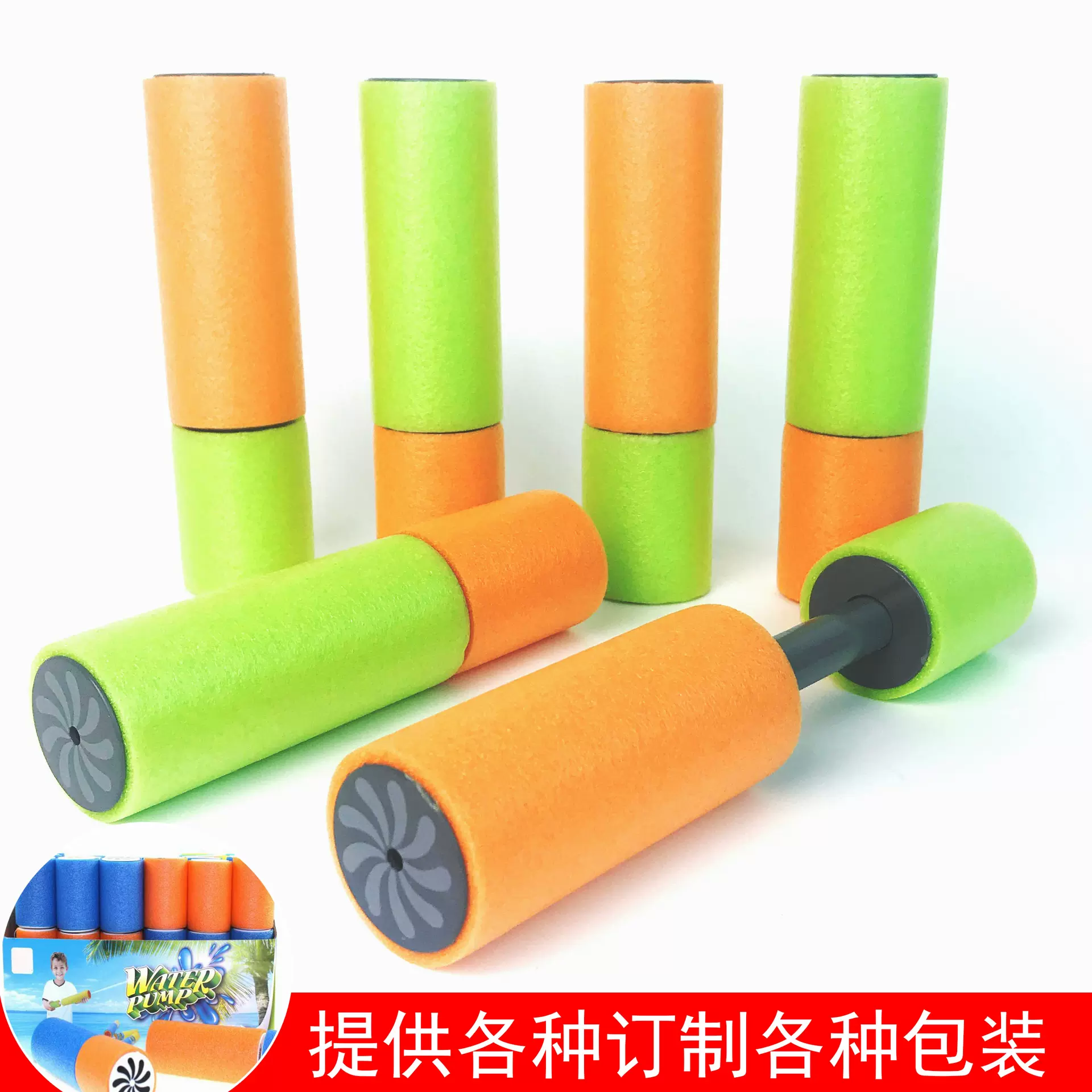 海绵水枪 泡沫EVA水炮 抽拉式高压水枪玩具 亚马逊 沙滩戏水玩具