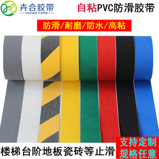 PVC�����z����ճ��ˮ��ĥ����̨�A�羳��ɫĥɰ�N