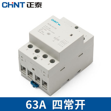 正泰家用小型单相交流接触器NCH8-63/40 220V导轨式四常开4P 63A