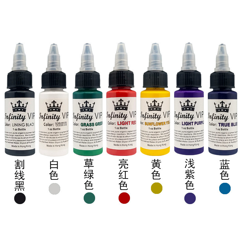 Crown Semi-permanent Tattoo Pigment Small Tattoo Pigment Set Easy Color Tattoo Potion Pigment Pigment Pigment