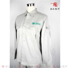 �ӹ�����늾W���̷� �ļ���ɫ�L���r�����b ����������������F�w