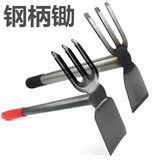 Фабрика прямая продажа двойного использования садовая садовая посадка цветов овощи Три -зубные грабли маленькие мотыга