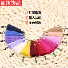 SֱN4.5CMޒ뎧ȦСKbеӶɫF؛