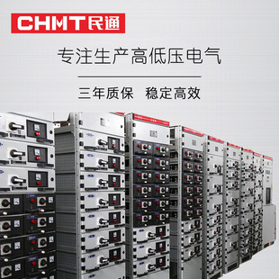 �S�ҹ��� GCK�͵͉����ʽ�_�P�� ��늙� �����Ԫ �p�Դ�_�P��