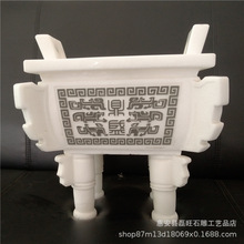 ����ʯ����t���h�������㶦��̇������R�Ž�����ݷ𹩷�[��