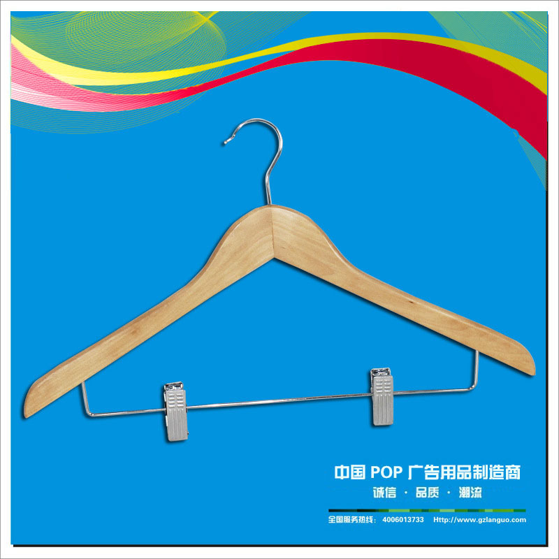 供应批发 木衣架 裤木架 服装店衣架 西服衣架 实木衣架 可定 做