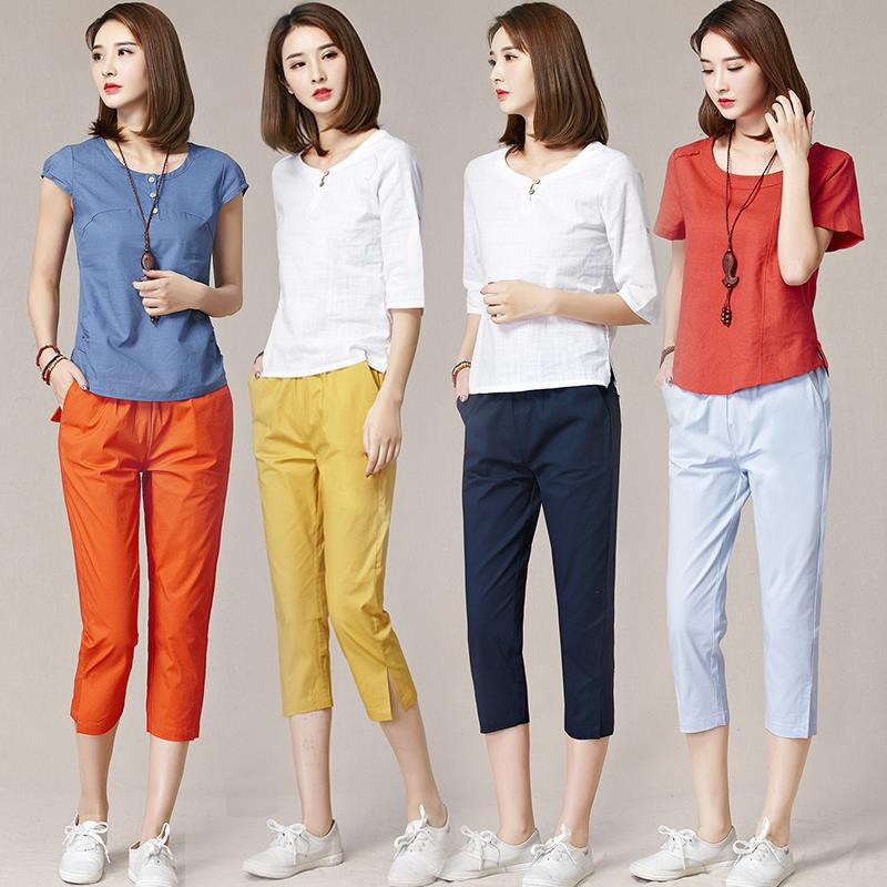 6056 # Spring and Summer Thin High-Waisted Harem Pants Large Size Loose Cotton and Linen White Slit Casual Pants Women's Cropped Pants 6056 # Spring and Summer Thin High-Waisted Harem Pants Large Size Loose Cotton and Linen White Slit Casual Pants Women's Cropped Pants