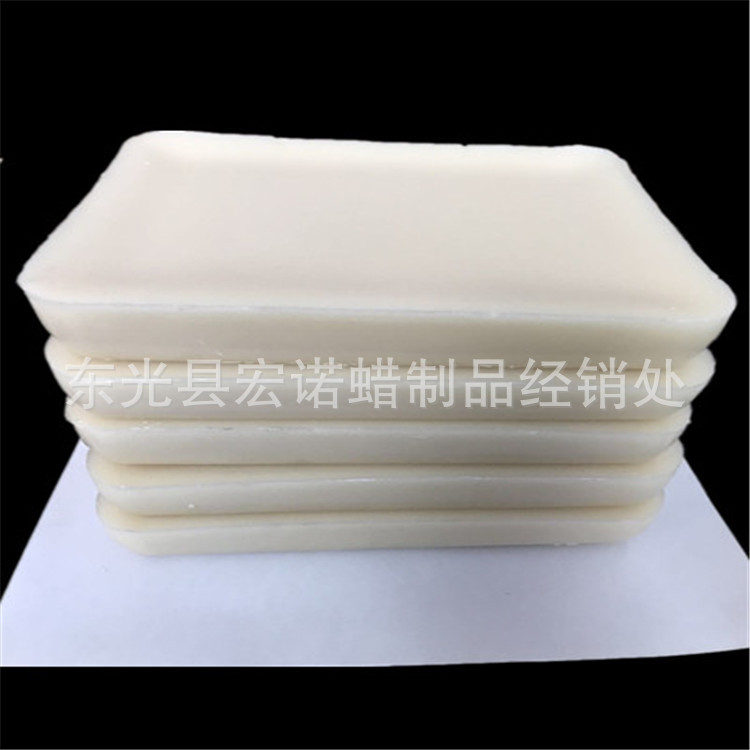 Microcrystalline wax No. 70/80 Microcrystalline wax Earth wax…