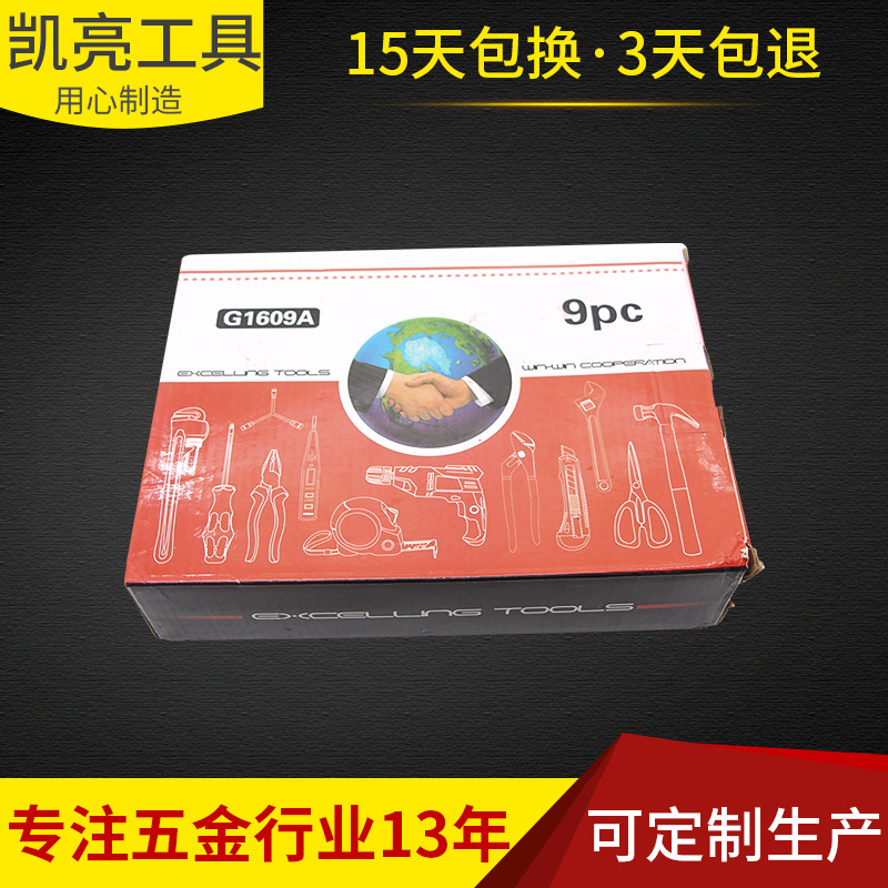 가구 도구 미니 9 피스 탄소 강철 조합 도구 하드웨어 도구 도구 세트