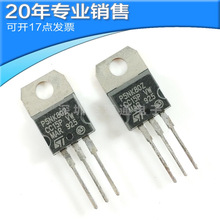 ����STP5NK80Z 800V 4.3A TO-220 N�ϵ�MOS�� ��Ч���� �����O��