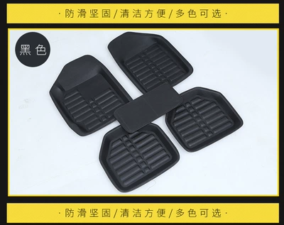 Perodua Different Universal Foot Pad - black