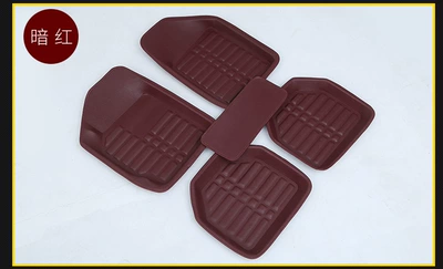 Perodua Different: Universal Foot Pad - dark-red
