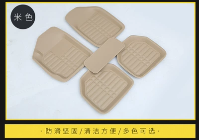 Myvi11-17Old Myvi20, Universal Foot Pad - beige