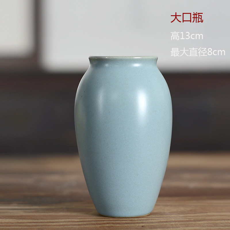 파란 입 병