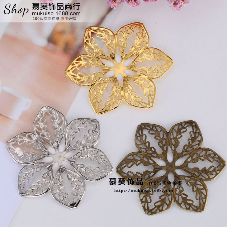 DIY jewelry accessories ancient headdress material wholesale 65mm large flower piece hole White K color/bronze color