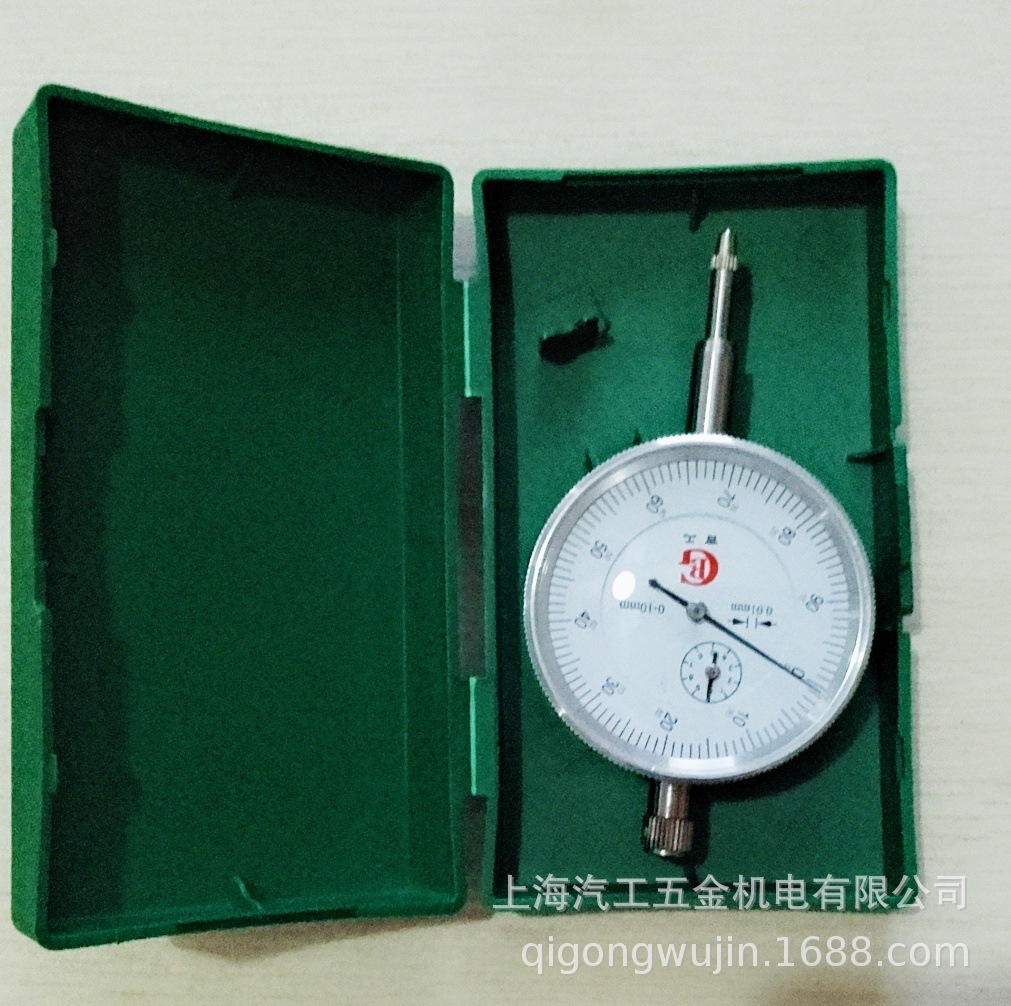 百分表0-10mm 0.01mm高精度 机械式 带磁性表座 机床测量工具