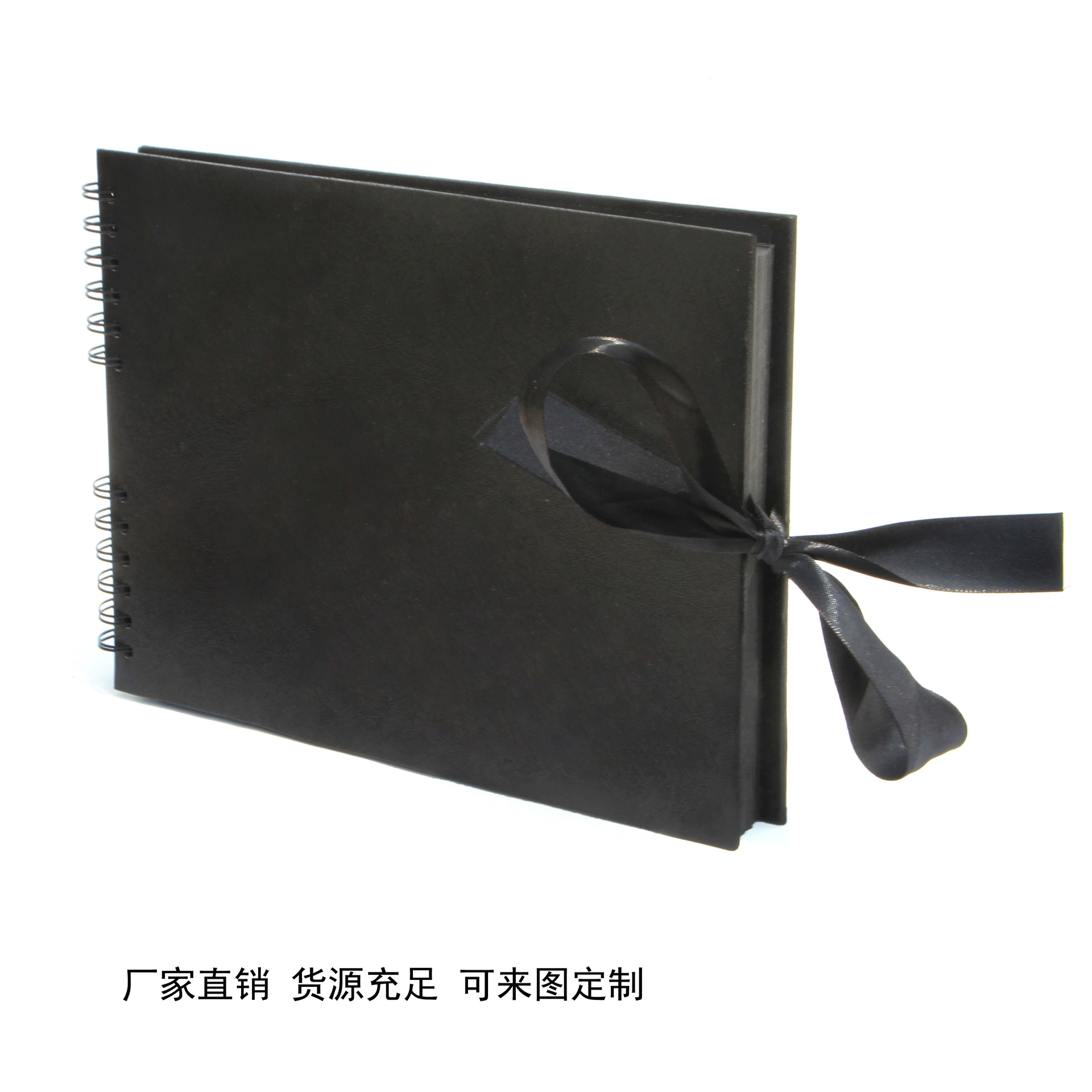 Скетчбук для фото DIY (YuanYue) — обложка лента-бантик, черные внутренние страницы, 20/30/40 листов