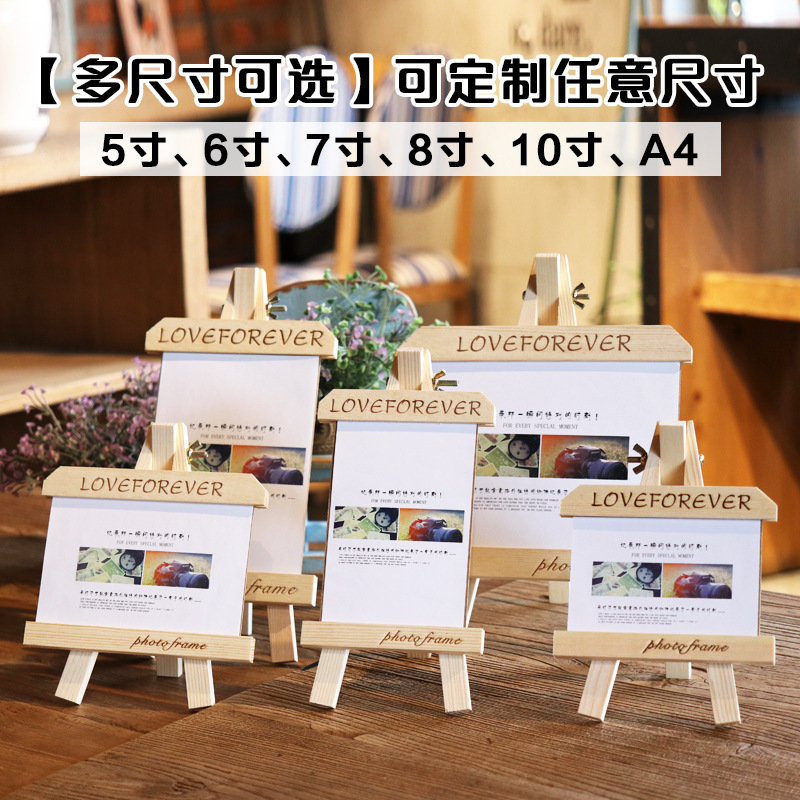 Solid wood easel table woodcut creative gift ornaments easel small picture frame display stand logo factory wholesale