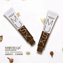 �������MUSK��������Ⱦ�l˪�P��Ⱦ��Ⱦ�l��ɫ��Ⱦ�l����ɫ����