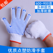 �ڱ��������lPVC�c���c���w������ֹ���޼��޾�͸������͸��Ӻ�