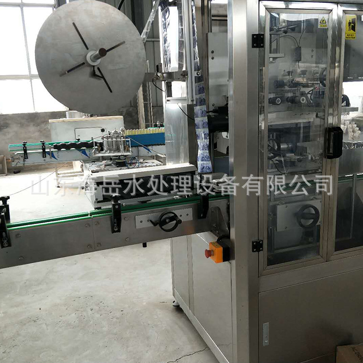 Haiyue water treatment three-in-one automatic small bottle water filling machine small bottle pure water filling production line