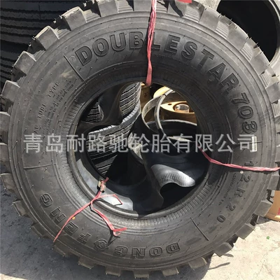 Dongfeng accessories engineering Off-road şinlər