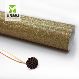 卡纸;艺术纸;其他包装用纸