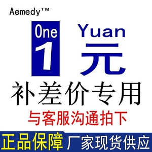 Новый электронный компонент Longshun Electronic Component