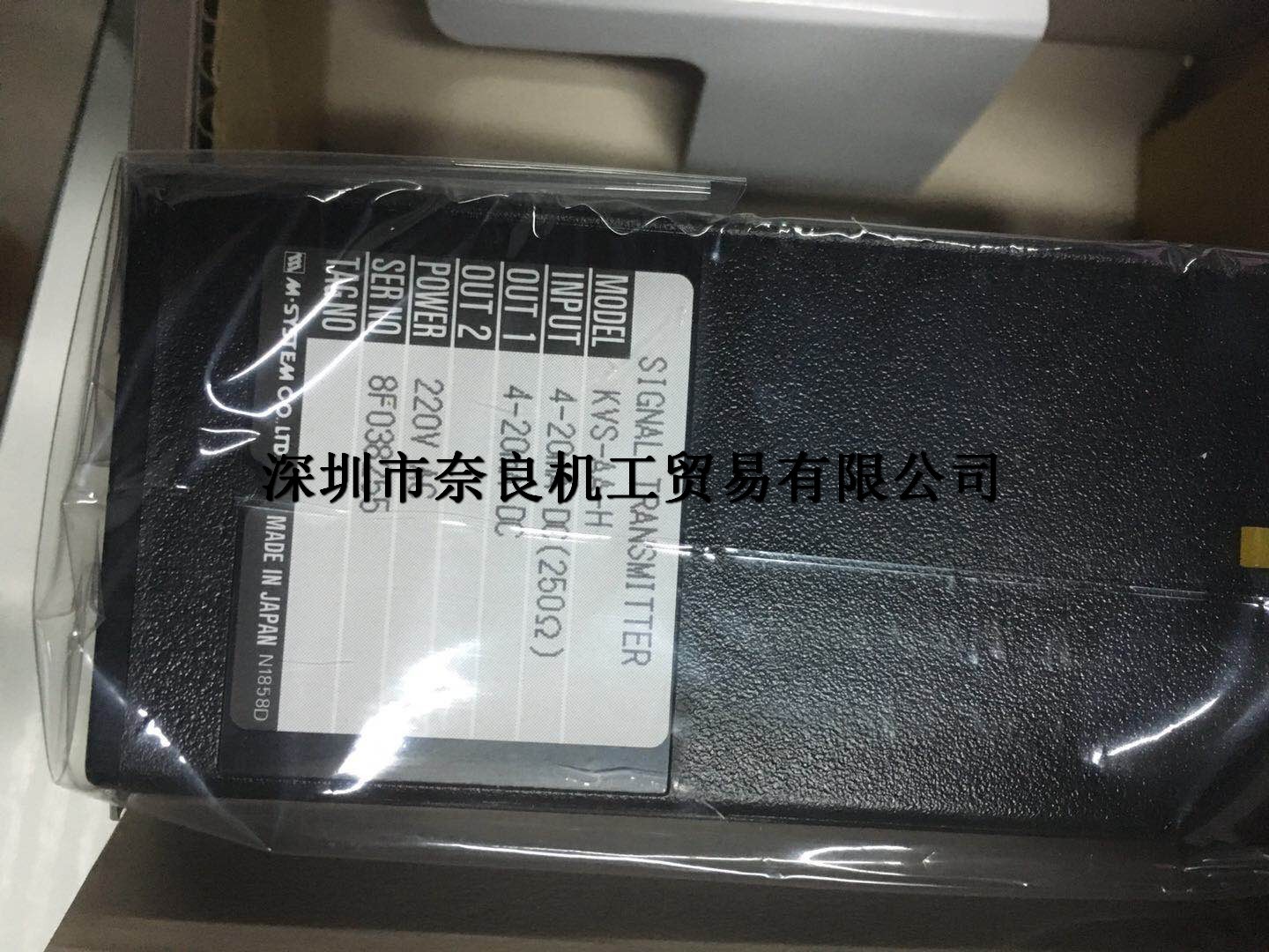 日本M-System模块M5VS-55-R议价