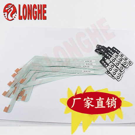 SS�綯�ɴﰴ�� ������KHJ-MC1AA-00X�綯�ɴ����