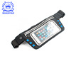 Glowing belt bag, waterproof sports mobile phone, wholesale