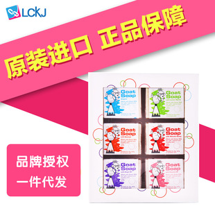 ����Goa Soap����ɽ�����ֹ��탺ͯ�냺������ԡ��Ȼ��������