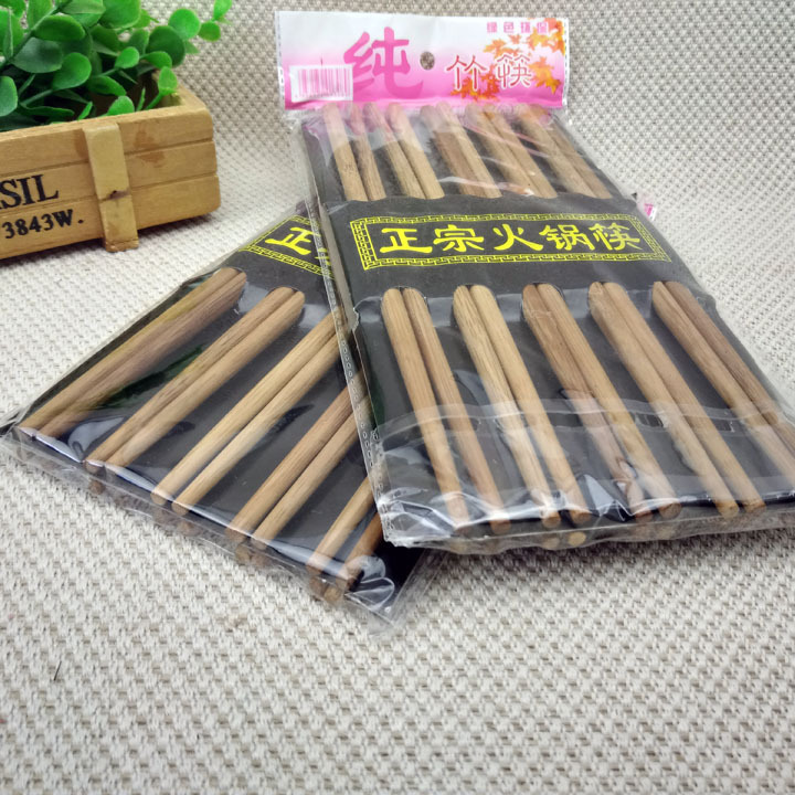 G1534 diez pares con nudo olla caliente emperador carbonizado palillos de cocina suministros para el hogar Yiwu 2 yuanes Tienda Al Por Mayor