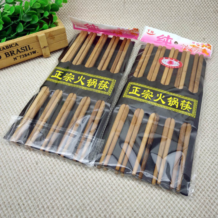 G1534 diez pares con nudo olla caliente emperador carbonizado palillos de cocina suministros para el hogar Yiwu 2 yuanes Tienda Al Por Mayor