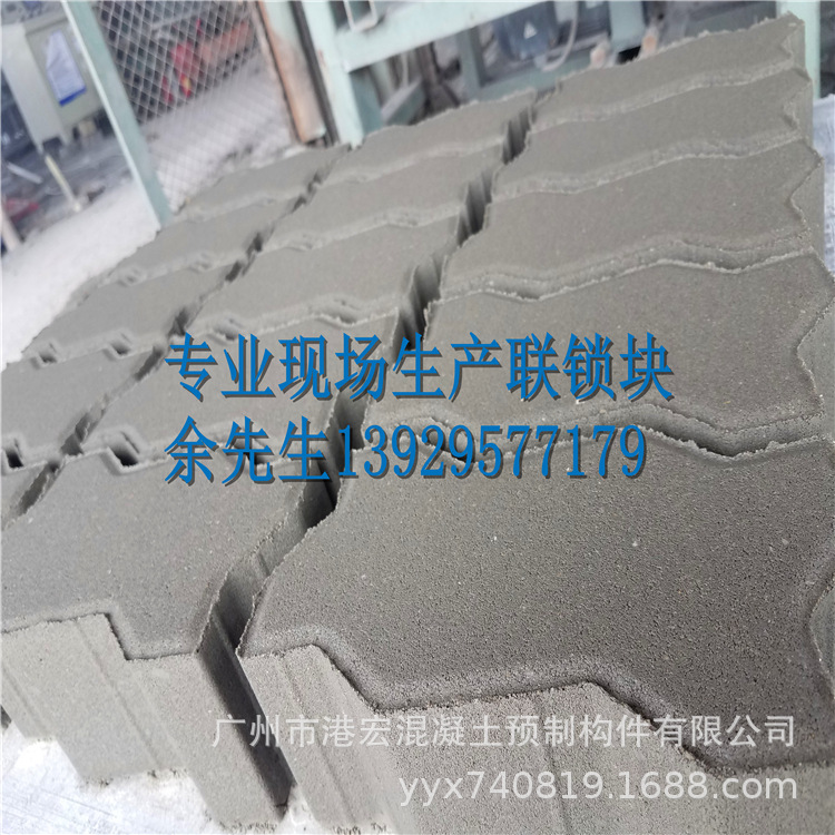 安徽码头砖厂家，安徽连锁块厂家，合肥码头联锁块厂家【60MPa】