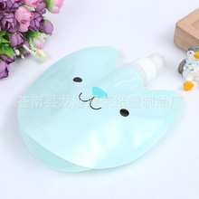 现货库存PE塑料折叠水壶创意水袋便携式水杯户外骑行野营折叠轻便