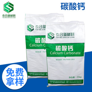 ���l���I����̼���} �T������PVC���������p�} �p�|̼���}�����