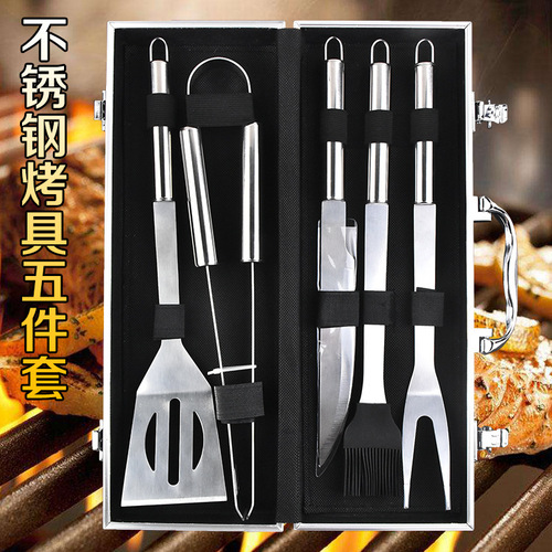 Grill Set of 5 Small Handle BBQ Tools BBQ Kit Outdoor Aluminum Box Combination Steak Spatula Cross-border