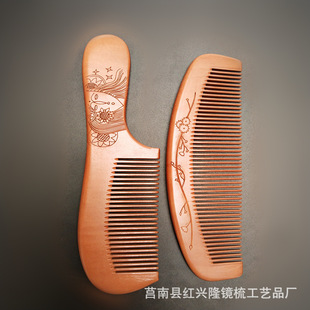 �Ӻ�����ľ�������l�����l�����Ј��Ƶ�һ���Կ�logo�B�l�o�l��