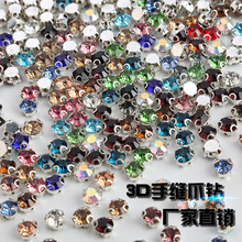 ��ɫ3D�ֿpצ� �yצAAA�����ֿp� �����ֿpˮ�DIY�鼆������