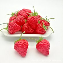 仿真草莓模型 塑料草莓迷你假水果蔬菜摄影道具橱柜厂家批发