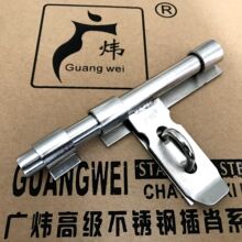 ���P䓎�����N 304���|6��8��o���T˨ ���T �i�q机��