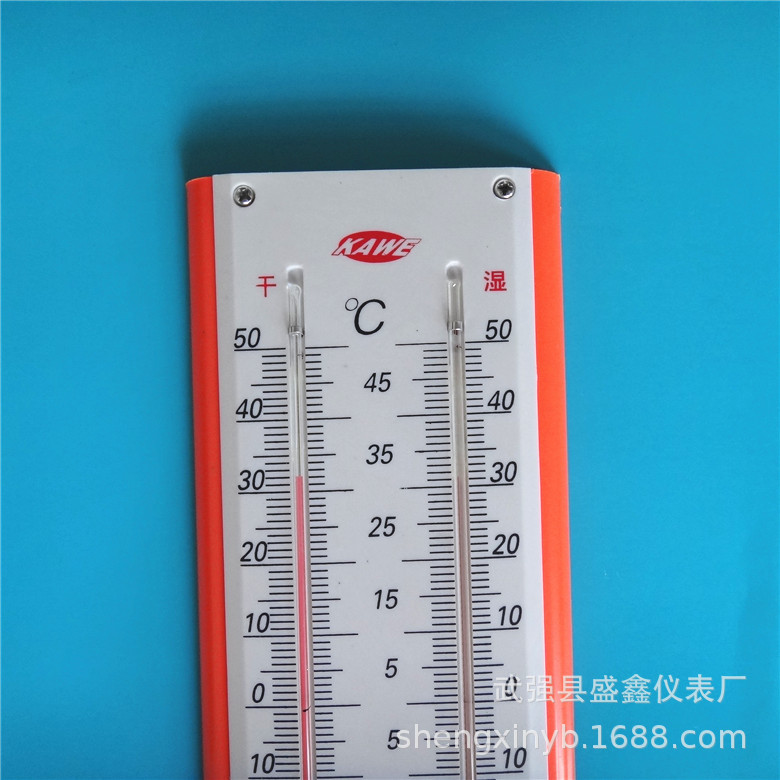 (2개) 공장 도매 정신량계 온도 및 습도 측정기