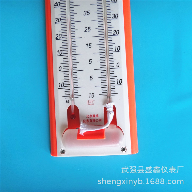 (2개) 공장 도매 정신량계 온도 및 습도 측정기