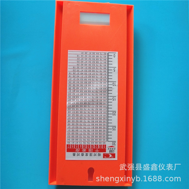 (2개) 공장 도매 정신량계 온도 및 습도 측정기