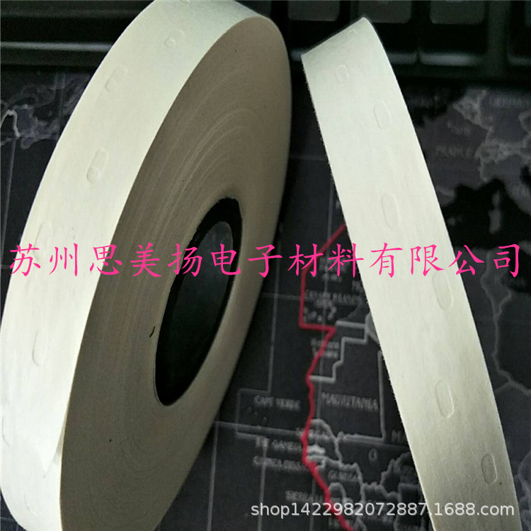 供应上海安徽贴木皮水胶带 封边湿水胶带 打孔牛皮纸胶带