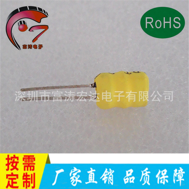 6*8-0.45MM-10UH现货工字电感 车充用插件工字电感厂家生产